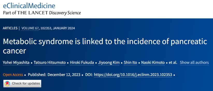 柳葉刀子刊：別拿“三高”不當病，或大增胰腺癌風險