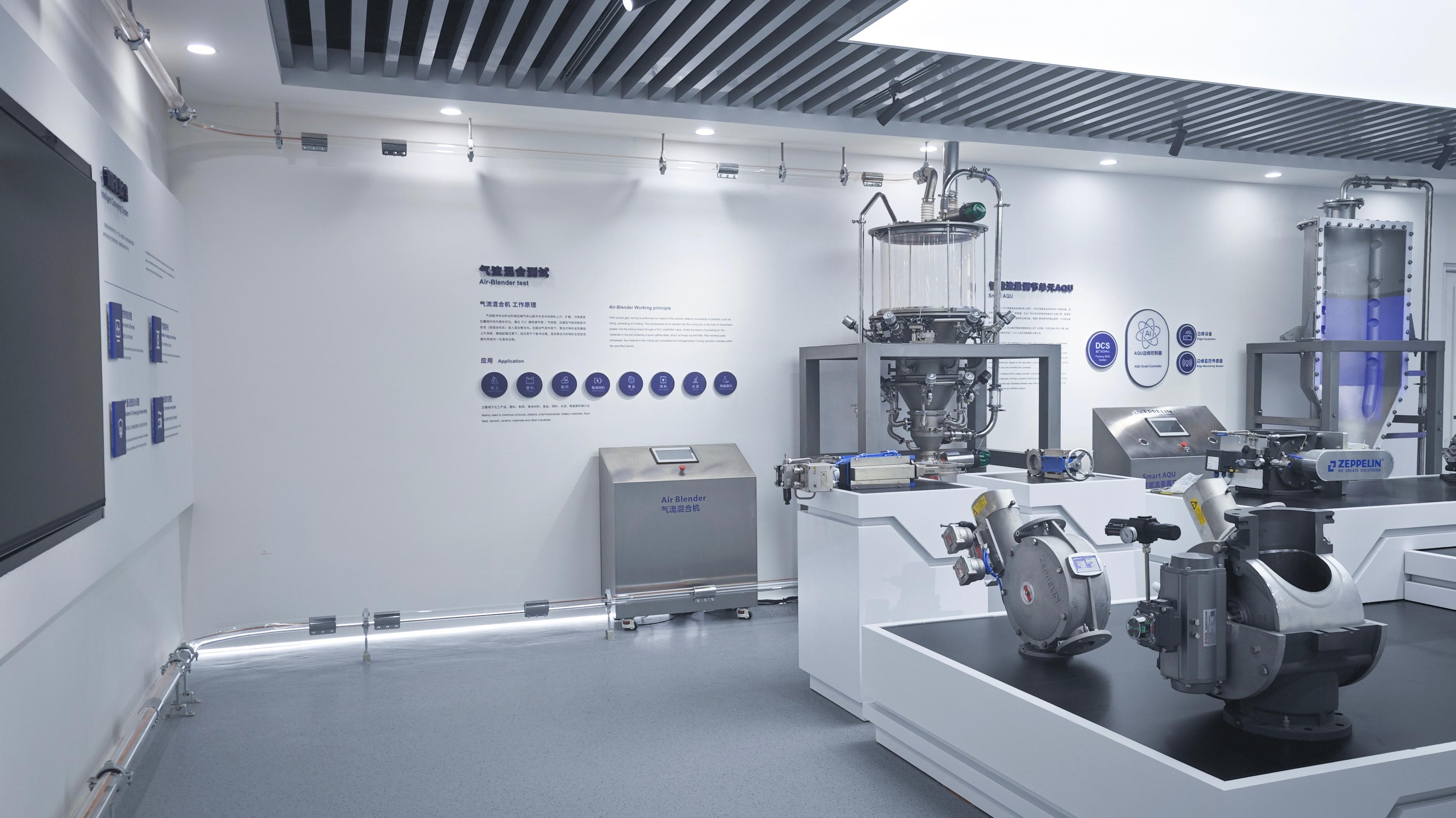 上海澤普林固體物料技術(shù)潔凈實驗室 CEIDI西遞 上海澤普林固體物料技術(shù)潔凈實驗室 CEIDI西遞